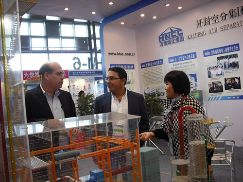 公司参加“第六届中国国际流体机械展”展出
